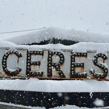 La Chintana 아파트 세레스