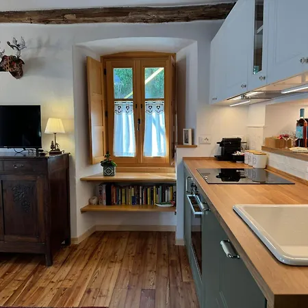 La Chintana 아파트